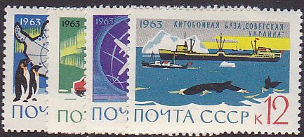 Soviet Russia - 1962  966 YEAR 1963 Scott 2779-82 Michel 2801-4 