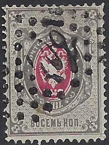 Imperial Russia - Numerical cancels triangular cancel Scott 8gb Michel 26x 