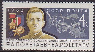Soviet Russia - 1962  966 YEAR 1963 Scott 2818 Michel 2835 