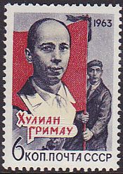 Soviet Russia - 1962  966 YEAR 1963 Scott 2819 Michel 2836 