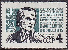 Soviet Russia - 1962  966 YEAR 1964 Scott 2842 Michel 2865 