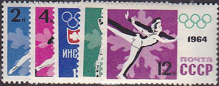 Soviet Russia - 1962  966 YEAR 1964 Scott 2843-7 Michel 2866-70A 