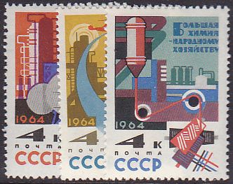 Soviet Russia - 1962  966 YEAR 1964 Scott 2872-4 Michel 2872-4 