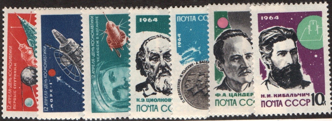 Soviet Russia - 1962  966 Scott 2883-9 