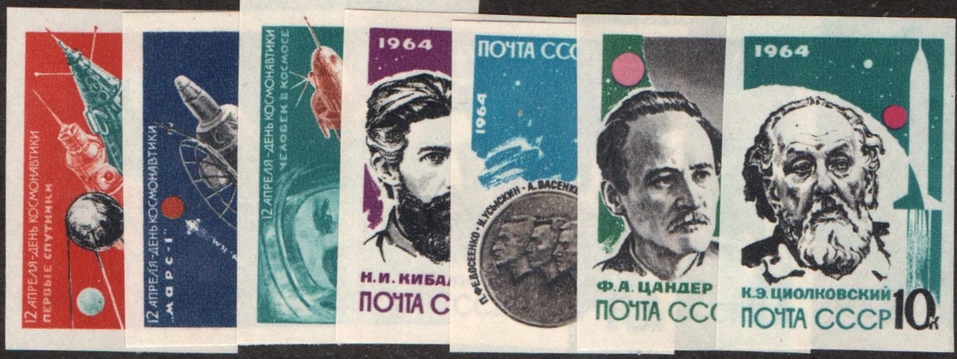Soviet Russia - 1962  966 YEAR 1964 Scott 2883-89 