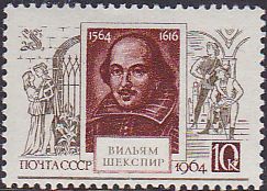 Soviet Russia - 1962  966 YEAR 1964 Scott 2891 