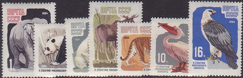 Soviet Russia - 1962  966 YEAR 1964 Scott 2905-11 Michel 2914A-20A 