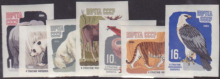 Soviet Russia - 1962  966 YEAR 1964 Scott 2905-11 Michel 2914-20B 