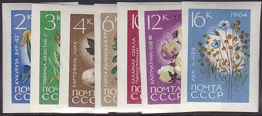 Soviet Russia - 1962  966 YEAR 1964 Scott 2913-19 Michel 2922-28B 