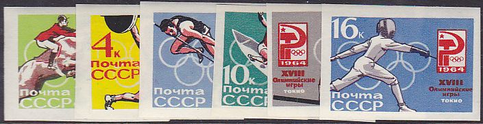 Soviet Russia - 1962  966 YEAR 1964 Scott 2921-6 Michel 2932-7B 