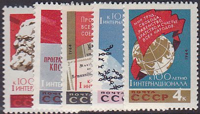 Soviet Russia - 1962  966 YEAR 1964 Scott 2931-5 Michel 2948-52 