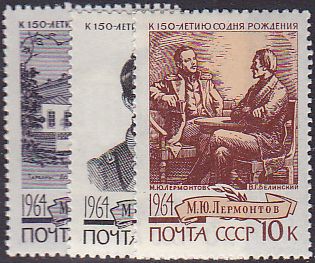 Soviet Russia - 1962  966 YEAR 1964 Scott 2948-50 Michel 2972-4 
