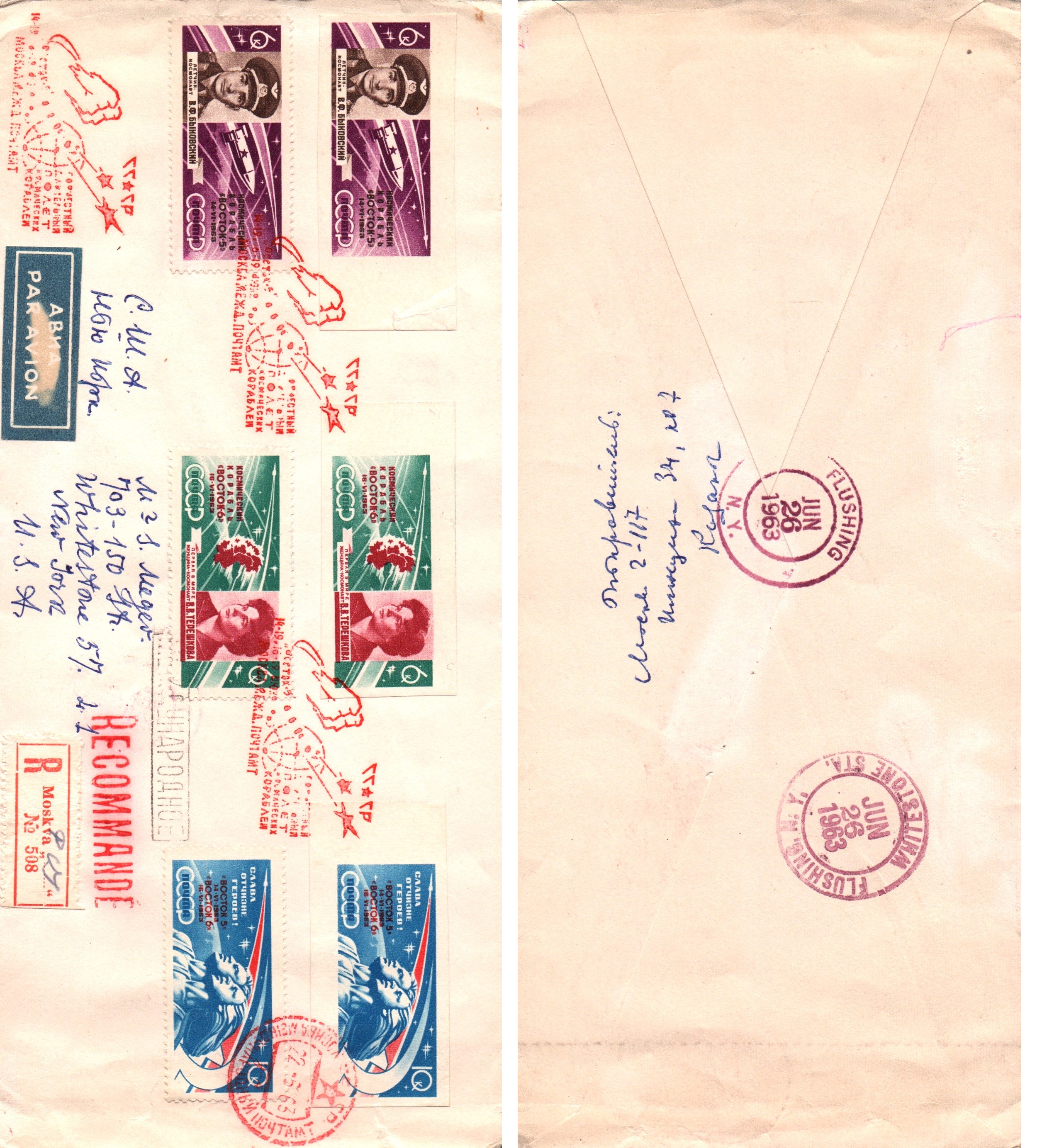 Soviet Russia - 1962  966 Scott 2952-4 