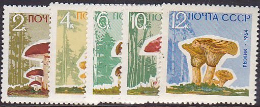 Soviet Russia - 1962  966 YEAR 1964 Scott 2963-7 Michel 2983-7A 