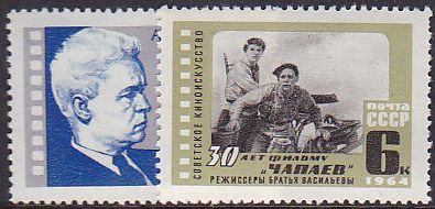 Soviet Russia - 1962  966 YEAR 1964 Scott 2968-8A Michel 2988 