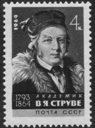 Soviet Russia - 1962  966 Scott 2970 Michel 2990 