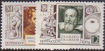 Soviet Russia - 1962  966 YEAR 1964 Scott 2985-6 Michel 3005-6 