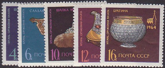 Soviet Russia - 1962  966 YEAR 1964 Scott 2987-91 Michel 3007-11 