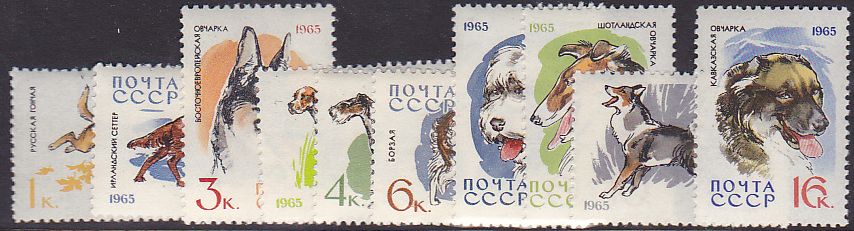 Soviet Russia - 1962  966 YEAR 1965 Scott 3000-9 Michel 3020-9 