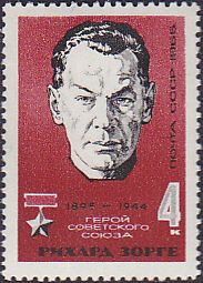 Soviet Russia - 1962  966 YEAR 1965 Scott 3010 Michel 3030 