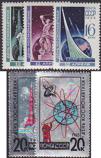 Soviet Russia - 1962  966 YEAR 1965 Scott 3019-23 Michel 3038-43 