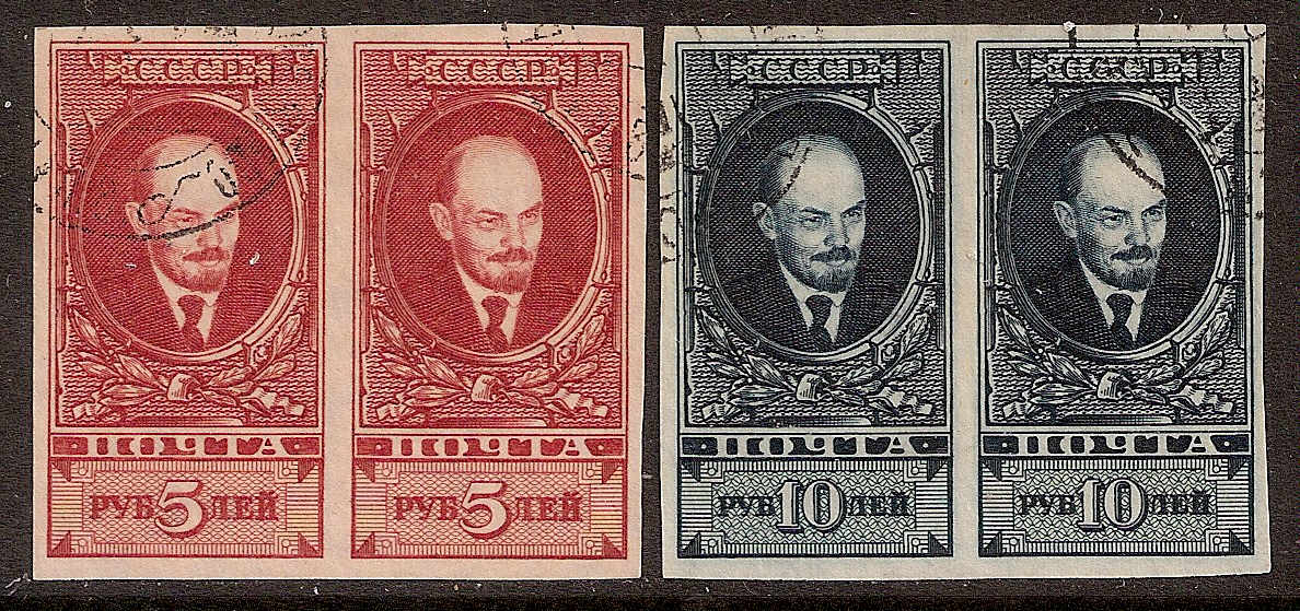 Russia Specialized - Soviet Republic LENIN   issues Scott 302-3 