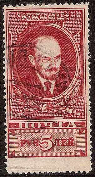 Russia Specialized - Soviet Republic LENIN   issues Scott 302var 