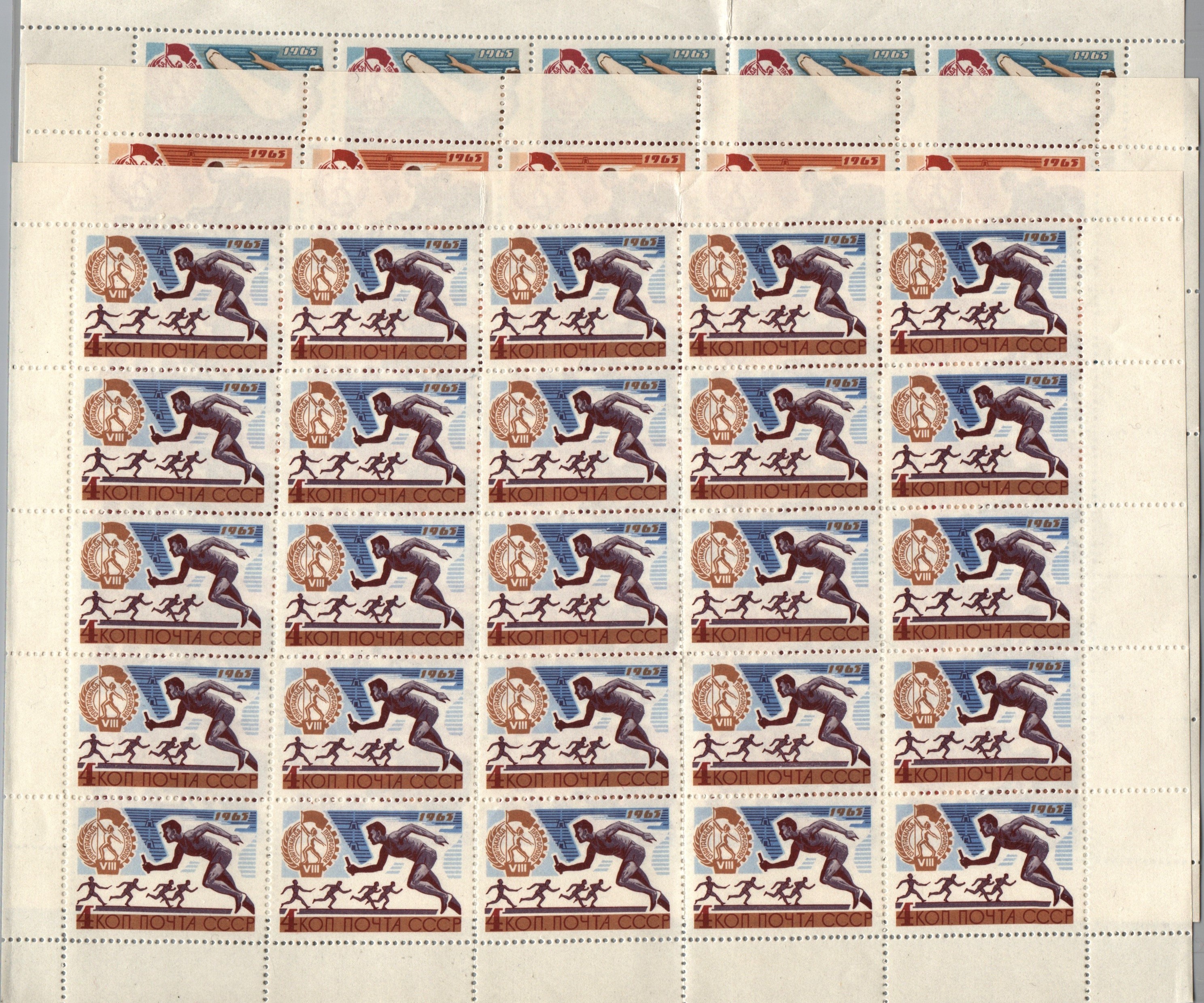 Soviet Russia - 1962  966 Scott 3075-7 Michel 3102-4 