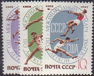 Soviet Russia - 1962  966 YEAR 1965 Scott 3088-90 Michel 3107-9 