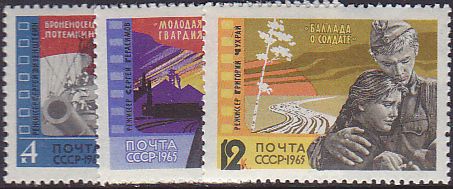 Soviet Russia - 1962  966 YEAR 1965 Scott 3095-7 Michel 3120-2 