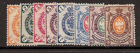 Russia Specialized - Imperial Russia 1884 issue Scott 31-8 Michel 29C-36C 