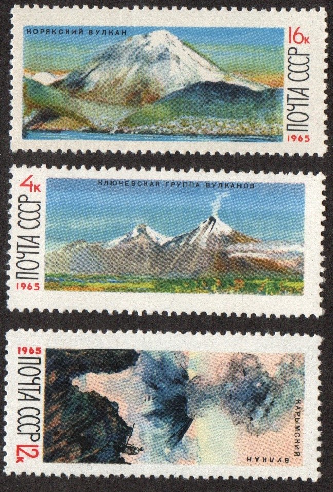 Soviet Russia - 1962  966 Scott 3117-19 