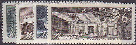 Soviet Russia - 1962  966 YEAR 1965 Scott 3120-23 Michel 3141-44 