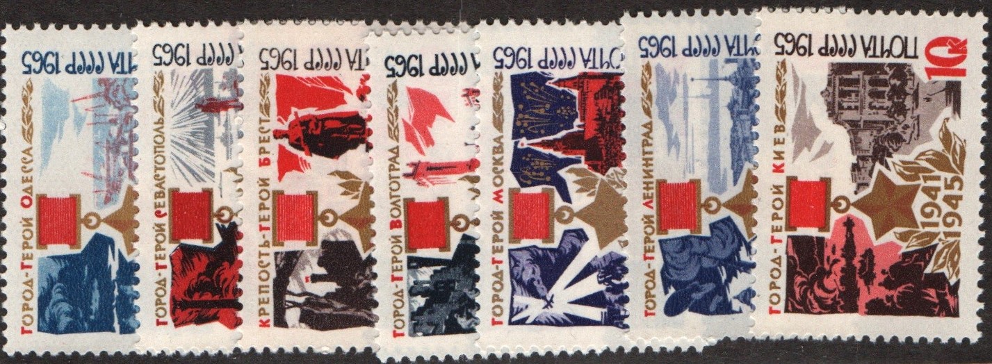 Soviet Russia - 1962  966 Scott 3132-38 Michel 3154-60 