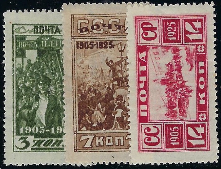Russia Specialized - Soviet Republic Academy of Sciences issue Scott 339-41 Michel 302-4A 