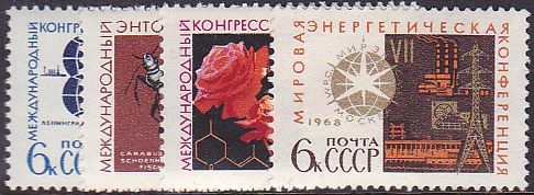 Soviet Russia - 1967-1975 Scott 3466-9 
