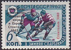 Soviet Russia - 1967-1975 Scott 3612 