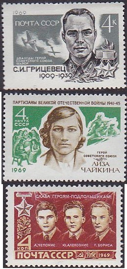 Soviet Russia - 1967-1975 Scott 3646-8 