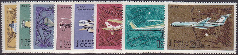 Soviet Russia - 1967-1975 Scott 3673-80 