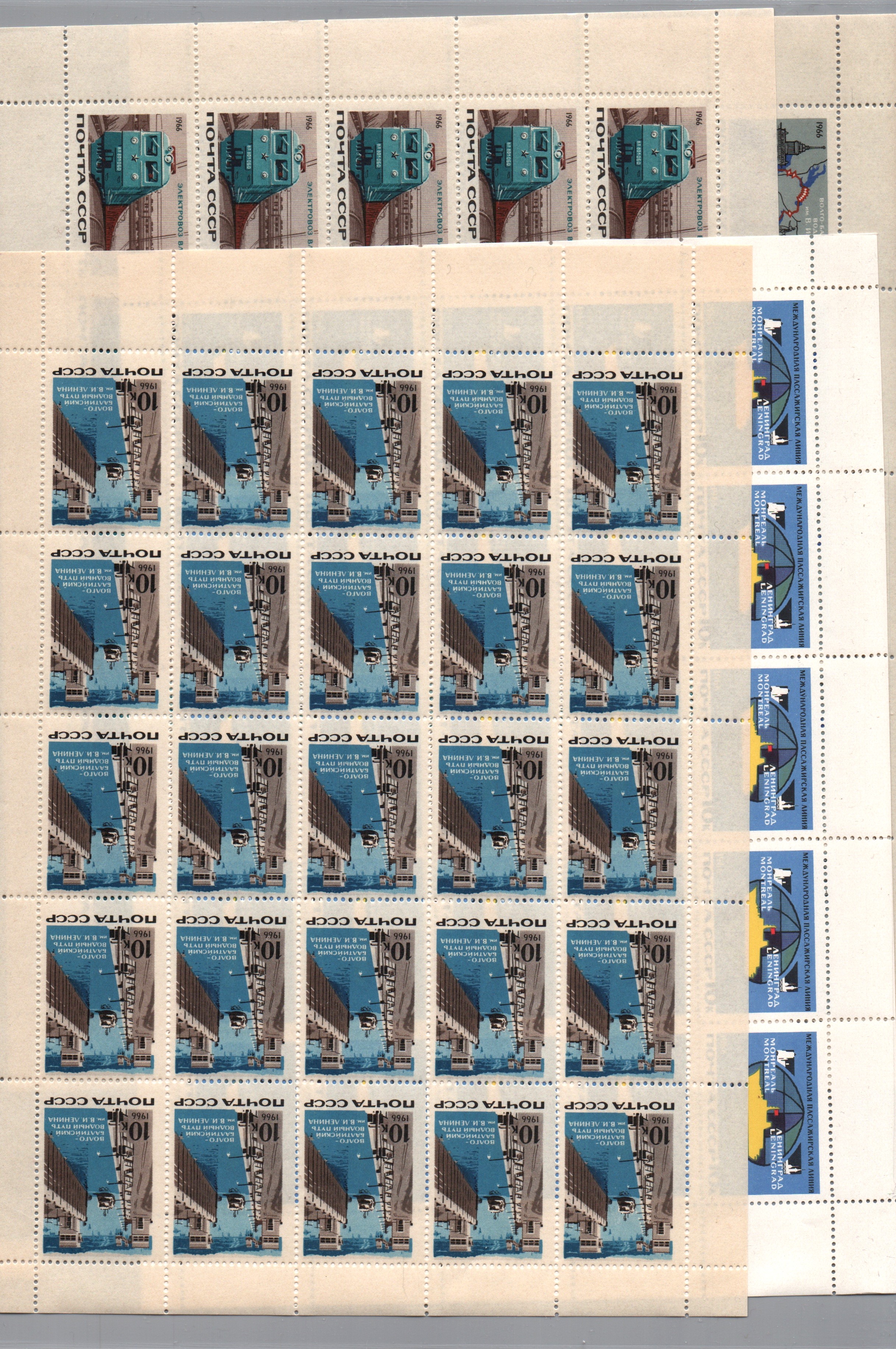 Soviet Russia - 1962  966 YEAR 1966 Scott 3179-83 Michel 3196-7,3253-5 