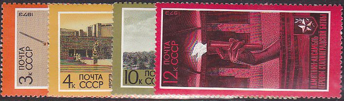 Soviet Russia - 1967-1975 YEAR 1973 Scott 4051-4 
