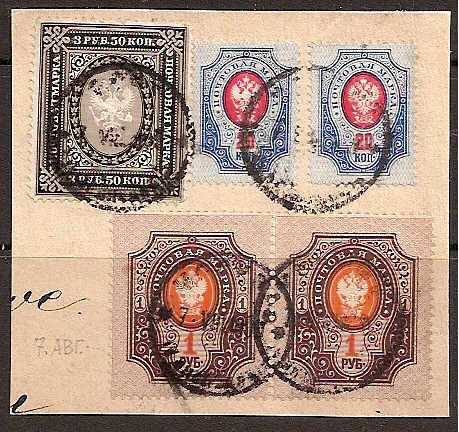 Russia Specialized - Imperial Russia Scott 43(2),45,53 