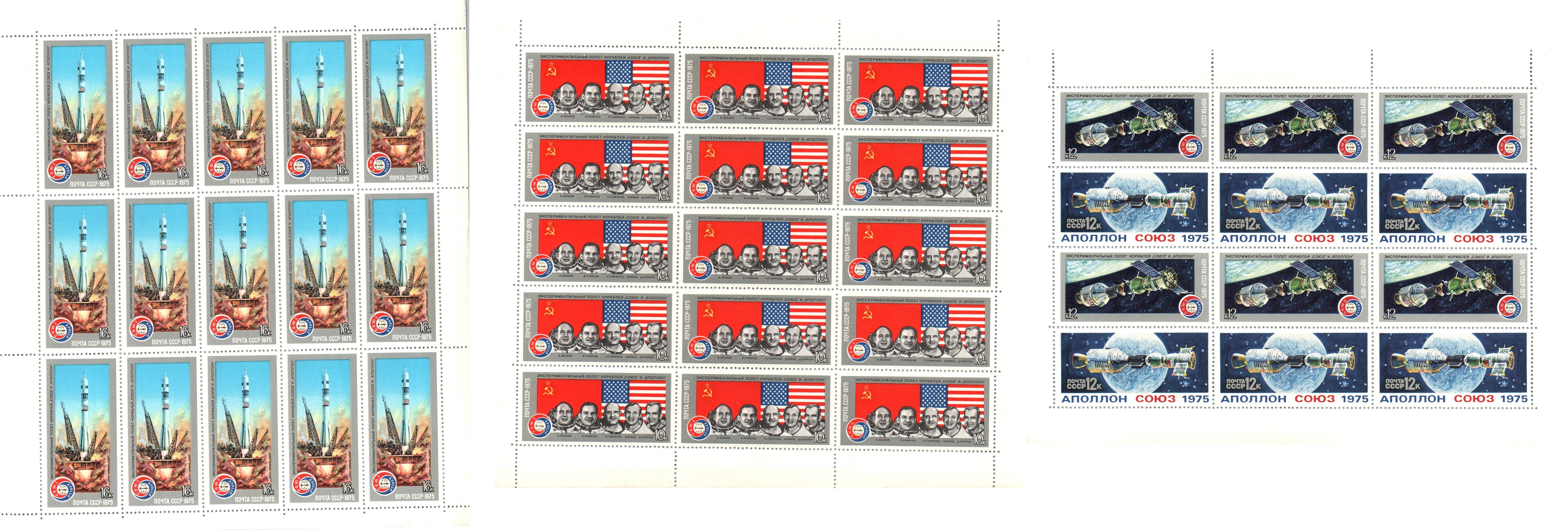 Soviet Russia - 1967-1975 YEAR 1975 Scott 4338-41 