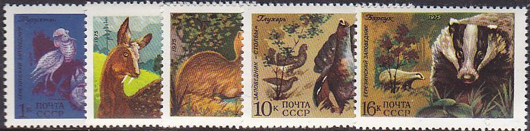 Soviet Russia - 1967-1975 Year 1975 Scott 4361-5 