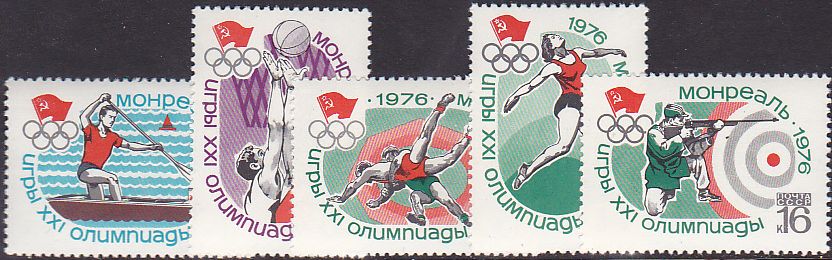 Soviet Russia - 1976-1981 YEAR 1976 Scott 4445-9 Michel 4478-82 