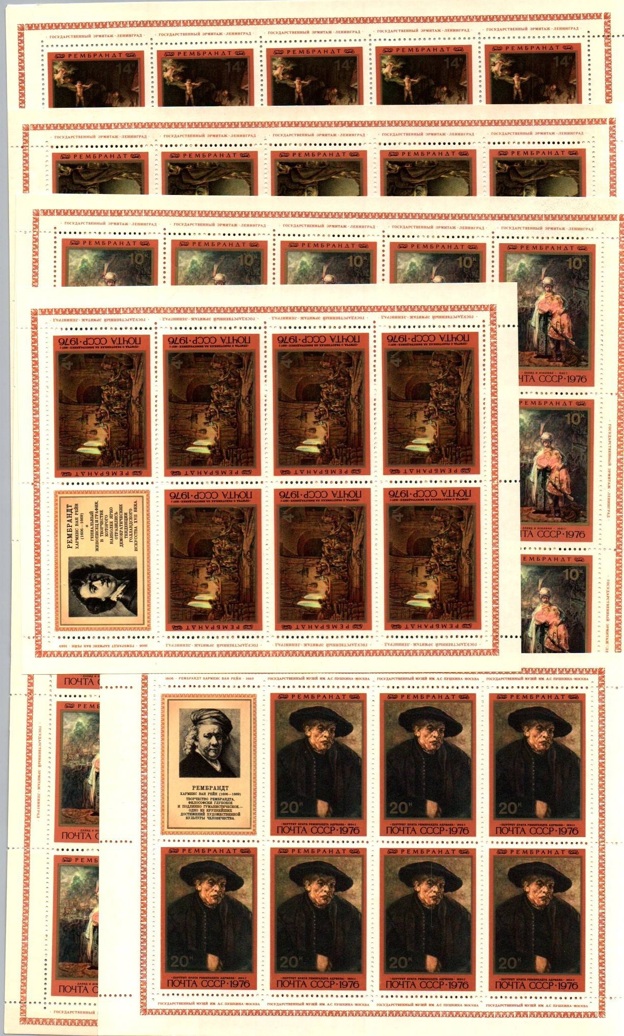 Sc4511-15sheets.jpg