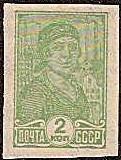 Soviet Russia - 1917-1944 YEARS 1930-2 Scott 457 Michel 366BX 