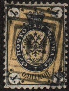 Imperial Russia - Numerical cancels used in poland Scott 8va Michel 9 