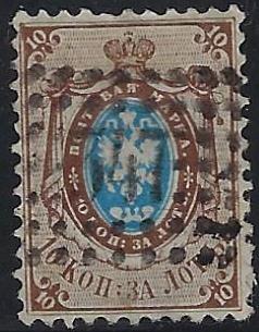 Imperial Russia - Numerical cancels rectangular cancel Scott 8czzzzzq Michel 5 