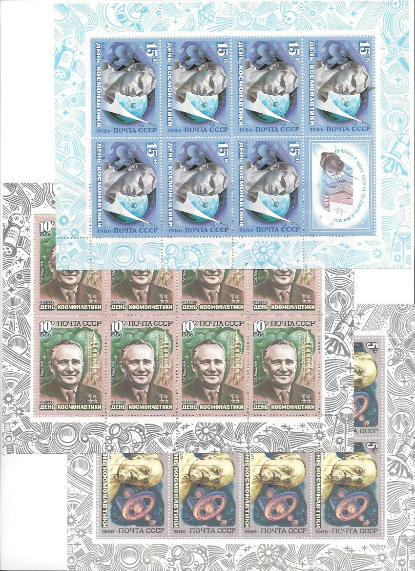 Soviet Russia - 1986-1990 YEAR 1986 Scott 5442a-4a Michel 5591-3KL 